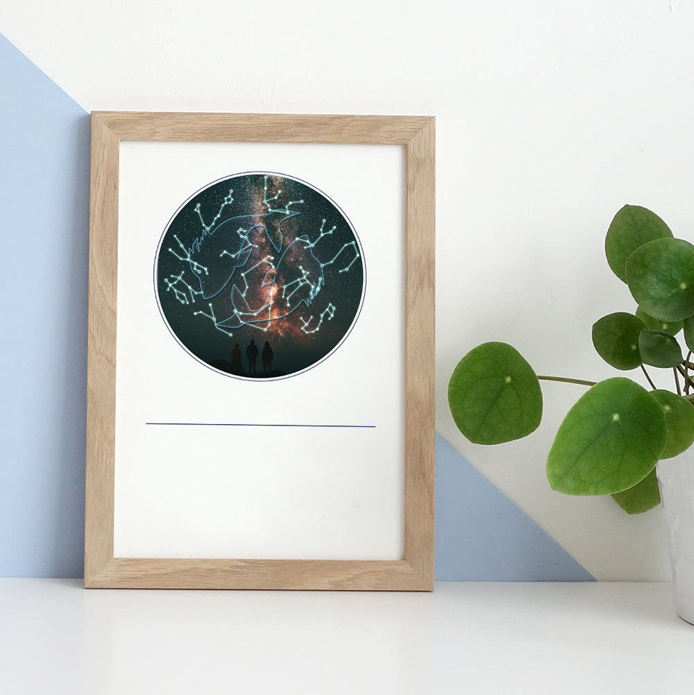 Custom Star Map - Personalized Star Map